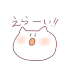 ねこだいふく(ギャルみ)（個別スタンプ：30）