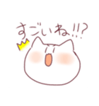 ねこだいふく(ギャルみ)（個別スタンプ：31）