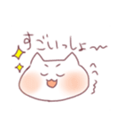 ねこだいふく(ギャルみ)（個別スタンプ：32）