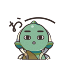 かしわおにブラザーズ（個別スタンプ：5）