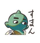 かしわおにブラザーズ（個別スタンプ：8）