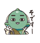 かしわおにブラザーズ（個別スタンプ：10）