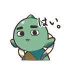 かしわおにブラザーズ（個別スタンプ：13）