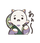 かしわおにブラザーズ（個別スタンプ：14）