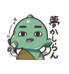 かしわおにブラザーズ（個別スタンプ：15）