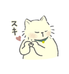 クリーム色のよい子 (ねこ)（個別スタンプ：1）