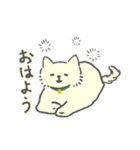 クリーム色のよい子 (ねこ)（個別スタンプ：2）