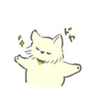 クリーム色のよい子 (ねこ)（個別スタンプ：4）
