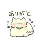 クリーム色のよい子 (ねこ)（個別スタンプ：7）