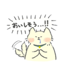 クリーム色のよい子 (ねこ)（個別スタンプ：18）