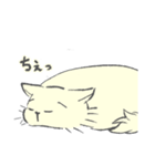 クリーム色のよい子 (ねこ)（個別スタンプ：20）