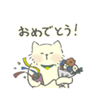 クリーム色のよい子 (ねこ)（個別スタンプ：27）