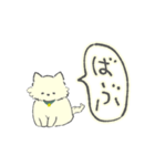 クリーム色のよい子 (ねこ)（個別スタンプ：29）