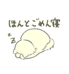 クリーム色のよい子 (ねこ)（個別スタンプ：30）