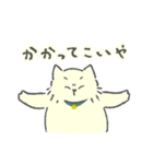 クリーム色のよい子 (ねこ)（個別スタンプ：33）