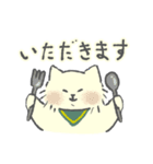 クリーム色のよい子 (ねこ)（個別スタンプ：34）