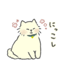 クリーム色のよい子 (ねこ)（個別スタンプ：35）