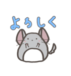 チンチラのようなカタマリ（個別スタンプ：3）