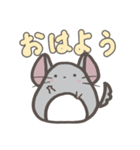 チンチラのようなカタマリ（個別スタンプ：4）
