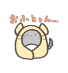 チンチラのようなカタマリ（個別スタンプ：5）