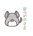チンチラのようなカタマリ（個別スタンプ：6）