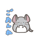 チンチラのようなカタマリ（個別スタンプ：8）