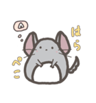 チンチラのようなカタマリ（個別スタンプ：9）