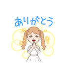 量産型の女の子 アバター（個別スタンプ：2）