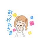 量産型の女の子 アバター（個別スタンプ：4）