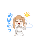 量産型の女の子 アバター（個別スタンプ：5）