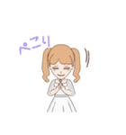 量産型の女の子 アバター（個別スタンプ：11）