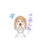 量産型の女の子 アバター（個別スタンプ：14）