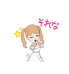 量産型の女の子 アバター（個別スタンプ：15）