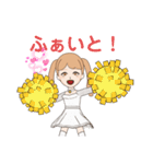 量産型の女の子 アバター（個別スタンプ：18）