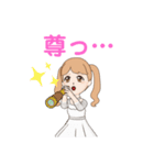 量産型の女の子 アバター（個別スタンプ：19）