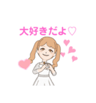 量産型の女の子 アバター（個別スタンプ：20）