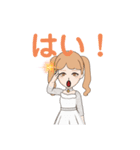量産型の女の子 アバター（個別スタンプ：21）