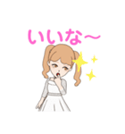 量産型の女の子 アバター（個別スタンプ：22）