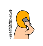 サウナーマスクスタンプ（個別スタンプ：6）