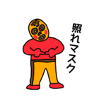 サウナーマスクスタンプ（個別スタンプ：11）