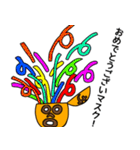 サウナーマスクスタンプ（個別スタンプ：13）