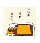 サウナーマスクスタンプ（個別スタンプ：15）