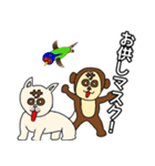 サウナーマスクスタンプ（個別スタンプ：16）