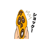 サウナーマスクスタンプ（個別スタンプ：21）
