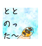 サウナーマスクスタンプ（個別スタンプ：26）