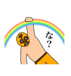 サウナーマスクスタンプ（個別スタンプ：31）
