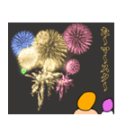 サウナーマスクスタンプ（個別スタンプ：33）
