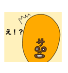 サウナーマスクスタンプ（個別スタンプ：36）