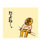 サウナーマスクスタンプ（個別スタンプ：37）