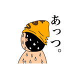 サウナーマスクスタンプ（個別スタンプ：39）